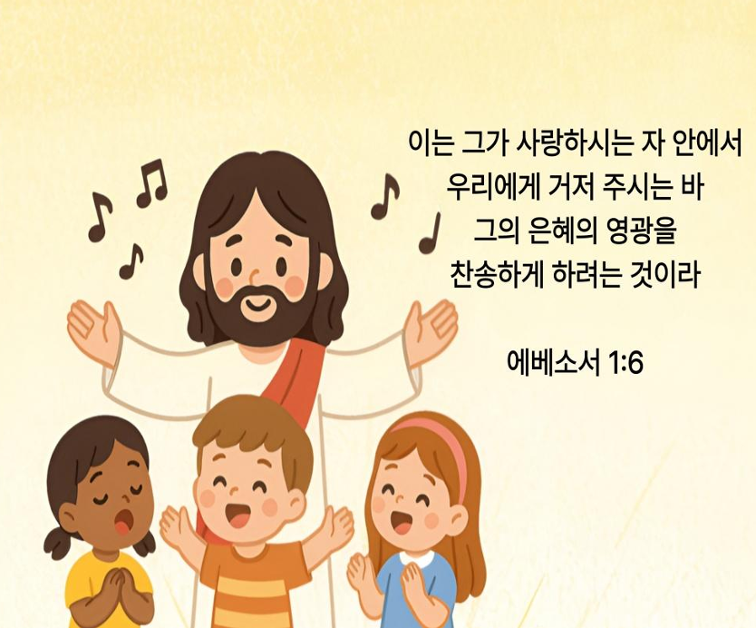 7과 표지